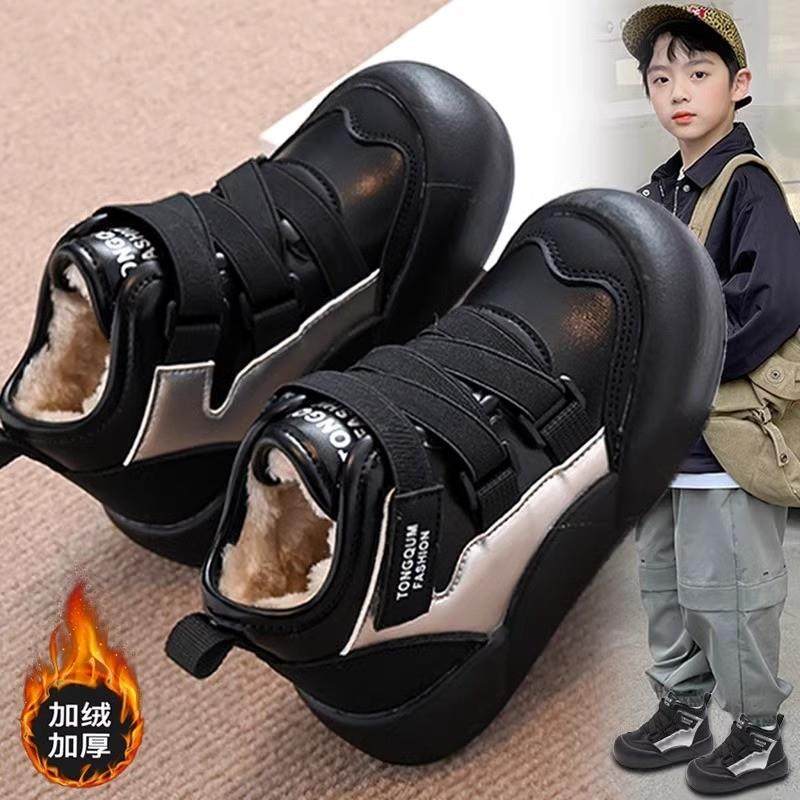 男童雪地靴冬季2024新款防水加绒大棉鞋儿童棉靴防滑中大童冬靴子,童鞋/婴儿鞋/亲子鞋,雪地靴,淘宝优惠券,粉丝福利购,淘宝优惠卷