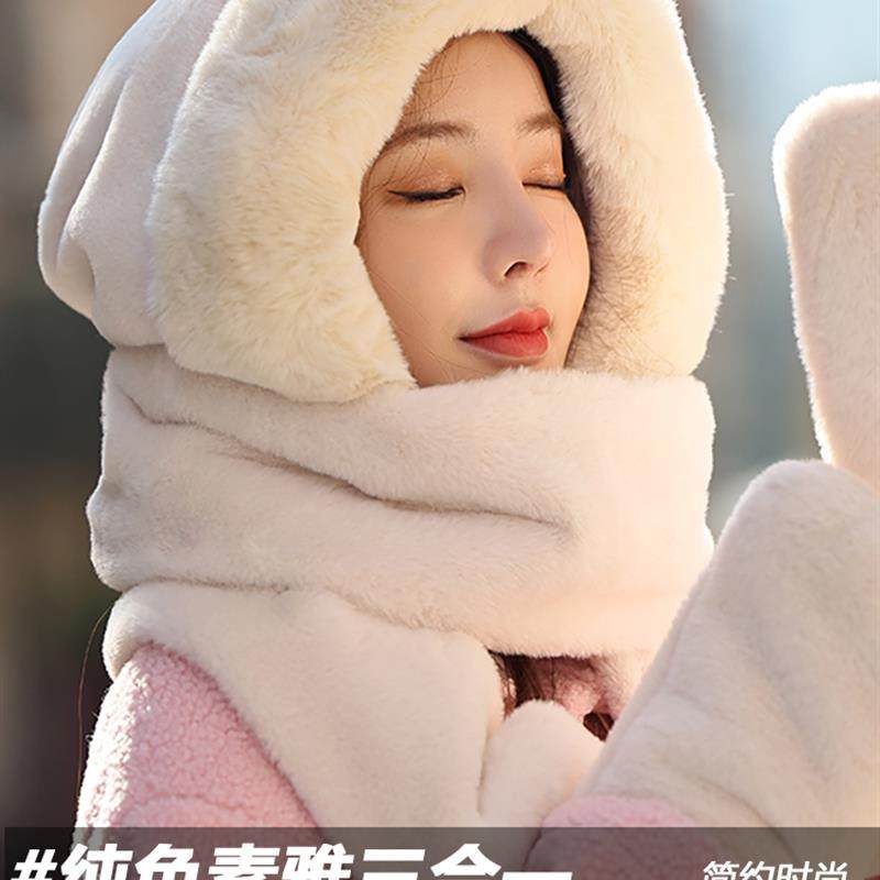 采购产品纯色长毛绒帽子围巾和手套一件式女式无耳秋冬加厚保暖防,服饰配件/皮带/帽子/围巾,帽子,淘宝优惠券,粉丝福利购,淘宝优惠卷