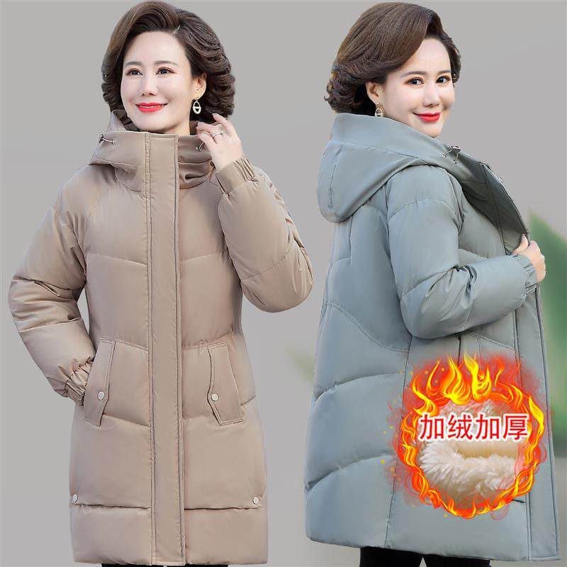 中年妈妈冬装外套羽绒棉服新款中老年女奶奶冬季棉衣加绒加厚棉袄