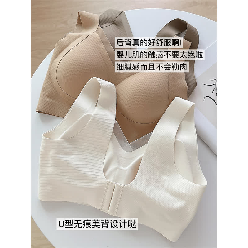 内衣女无痕背心式小胸聚拢收副乳防下垂秋冬新款简约纯色大码文胸