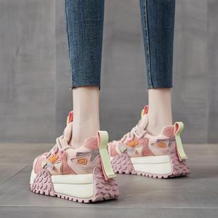 今年流行的老爹鞋女款2025春季新款厚底增高小个子休闲百搭运动鞋