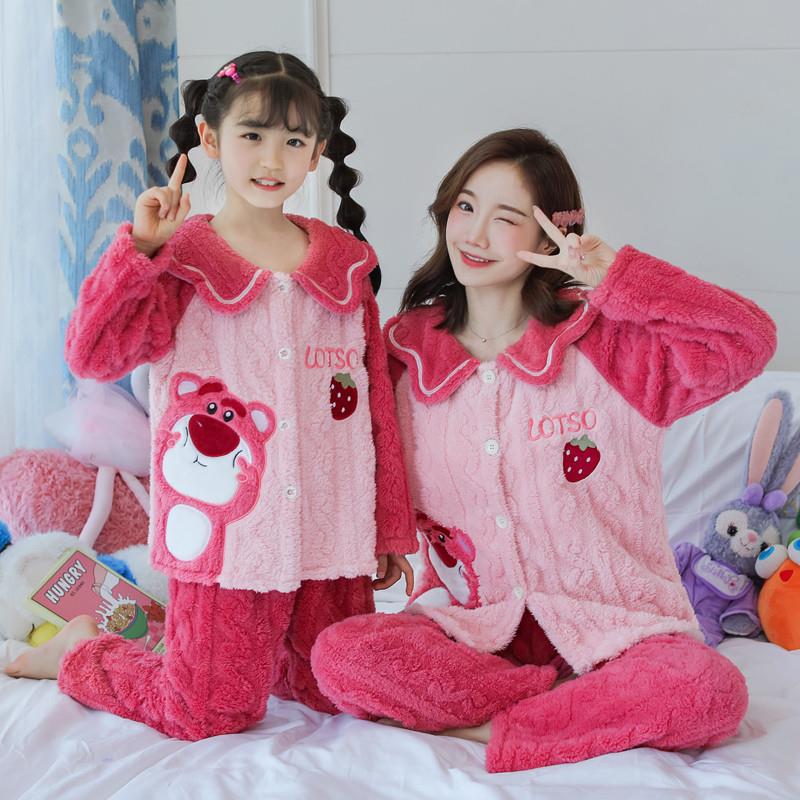 草莓熊亲子女童睡衣冬季法兰绒儿童女孩珊瑚绒加厚母女毛绒家居服