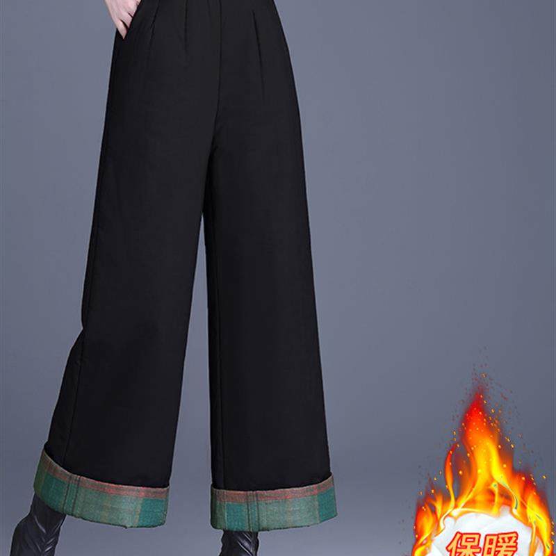 黑色羽绒裤女外穿2025秋装新款加厚保暖棉裤妈妈宽松直筒阔腿裤子