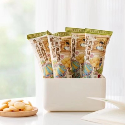 茶颜悦色时光按钮鸡蛋圆饼