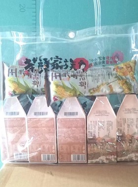 茶颜悦色自摇奶茶幽兰拿铁声声乌龙礼盒装中式伴手礼休闲下午茶