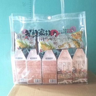 茶颜悦色自摇奶茶幽兰拿铁声声乌龙礼盒装中式伴手礼休闲下午茶