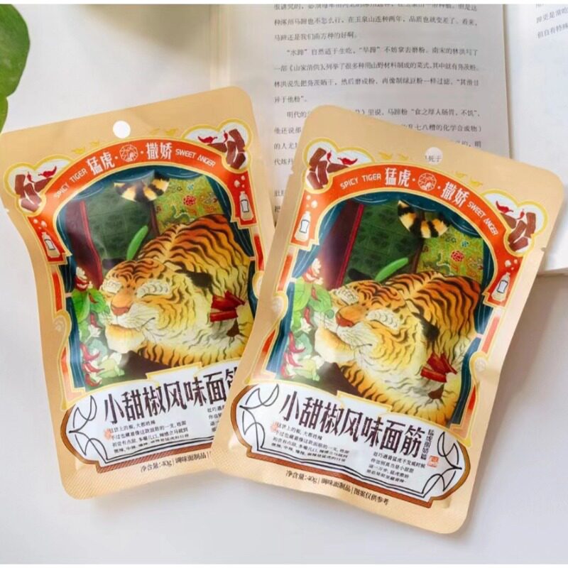 茶颜悦色小甜椒风味面筋面筋辣条儿时怀旧零食小吃休闲解馋食品,零食/坚果/特产,其它,淘宝优惠券,粉丝福利购,淘宝优惠卷