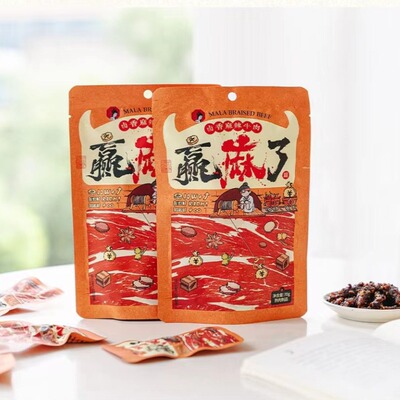 茶颜悦色卤香麻辣牛肉干小吃食品