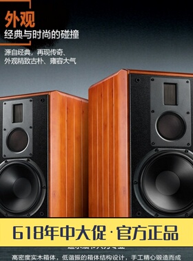 HiVi/惠威 M5AM3AMKII高保真蓝牙HiFi有源多媒体电脑家影客厅音响