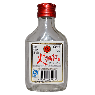 2007年沱牌火锅红50度浓香型白酒