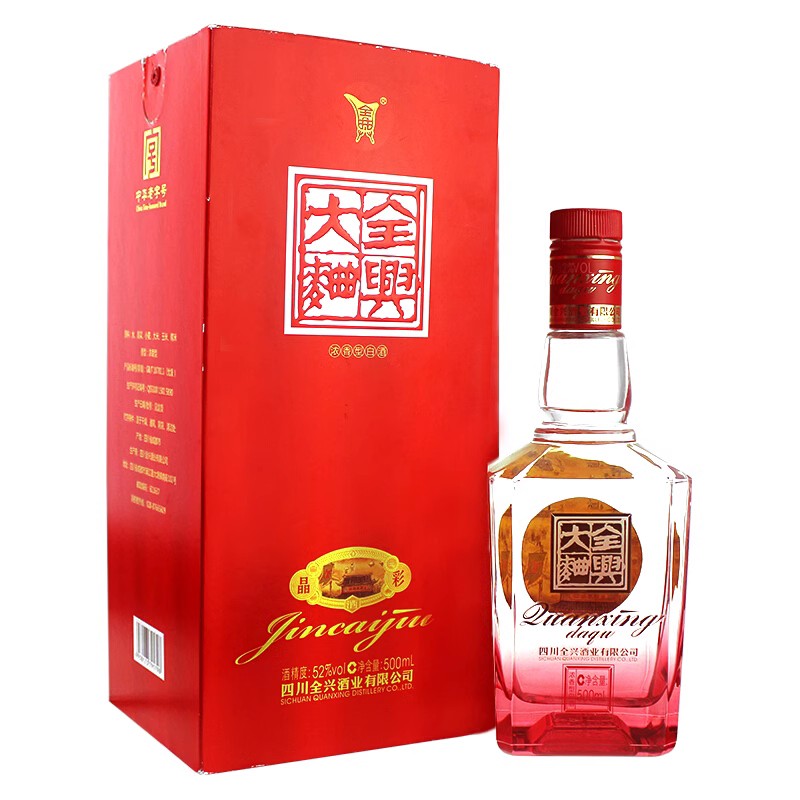2016年全兴大曲42度浓香型白酒玻璃瓶装库存老酒