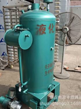 液排气532化锅炉40火蒸汽机  锅炉厂家 馒头房锅炉馒头蒸汽机
