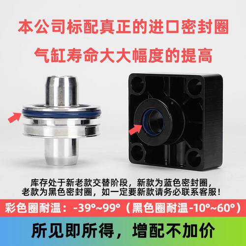 C/SI/SDNC准SNZ(神州气缸MAL/MA迷气缸Двойной ци标你л