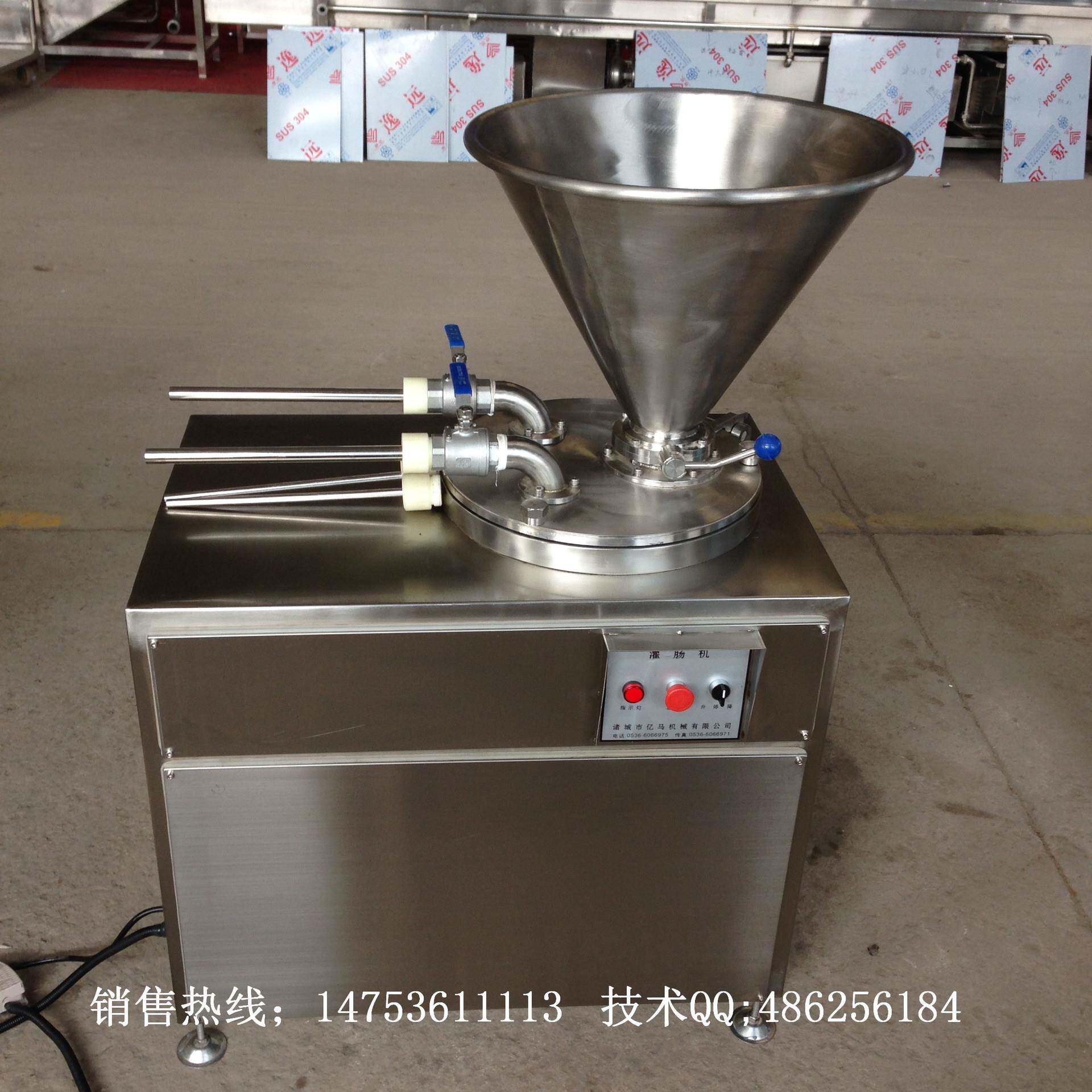 M-30灌 蒜香肠灌种肠机哈尔滨红M-30场灌肠机 可制大 中 小各肠制