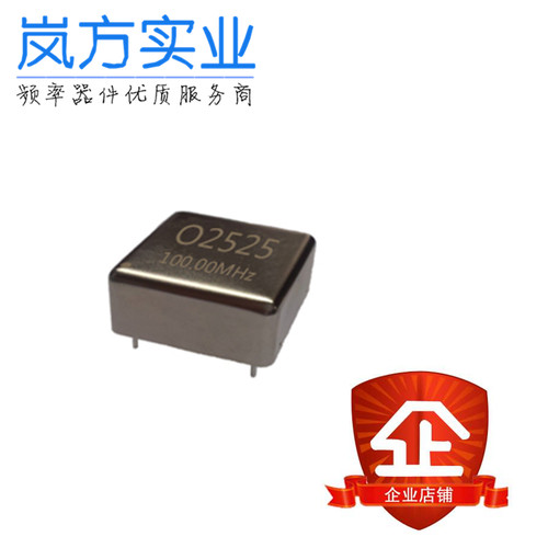 100M恒温晶振低相噪高稳定度