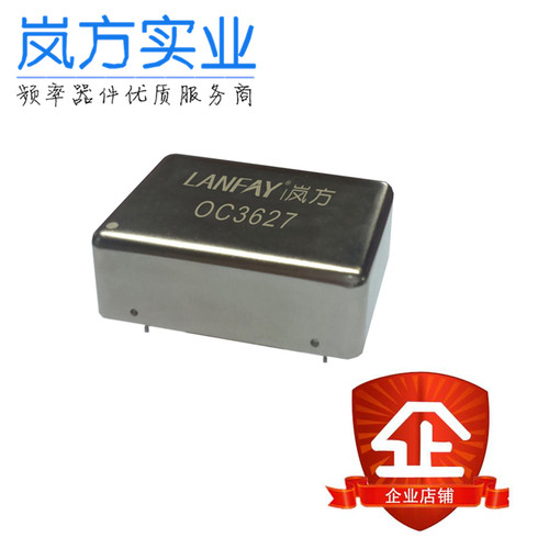 10MHz恒温晶振 OCXO 高精度 低相噪 可定制不同需求