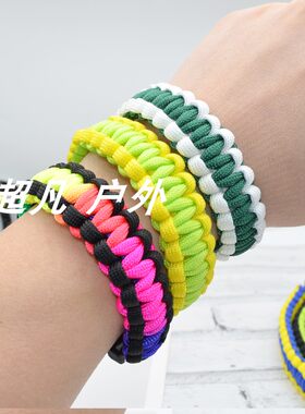 手工编织七芯伞绳求生手链