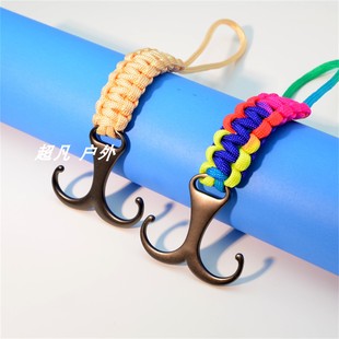户外战术伞绳编织钥匙扣挂件多功能D快挂登山扣大号背包挂钩爬山