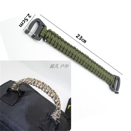 户外背包加宽替换手拎带DIY