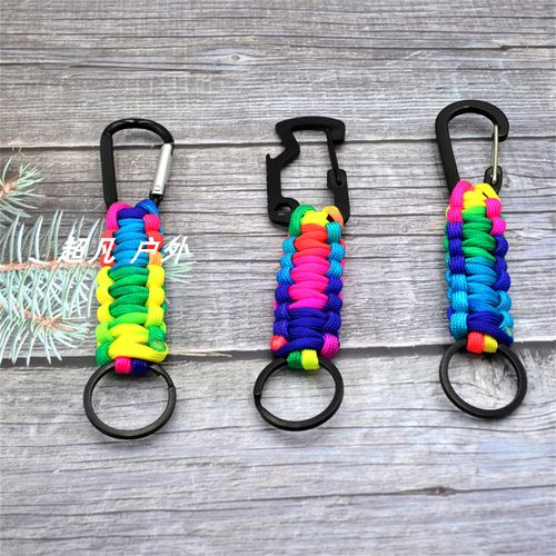 伞绳钥匙扣 钓鱼狩猎paracord配件多功能快挂扣粗ins服饰彩色配饰