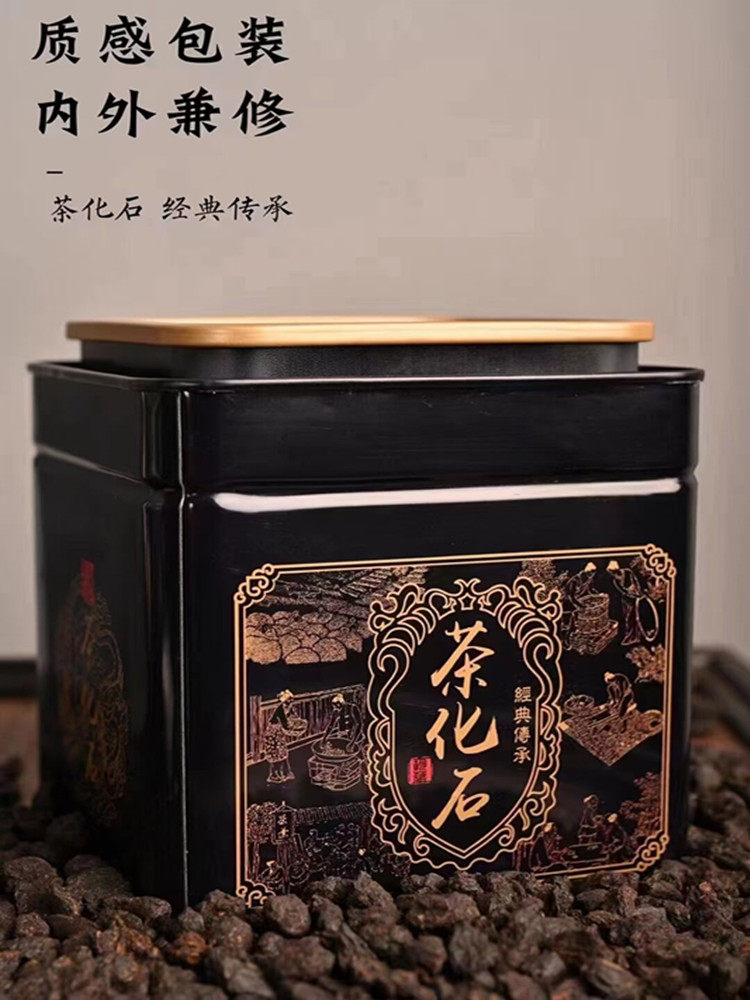 茶化石云南普洱茶糯米香茶老茶头