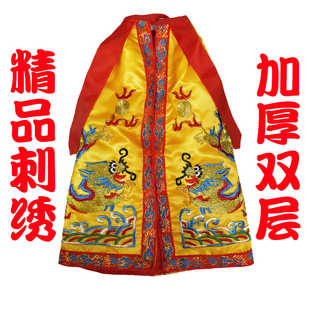 精品神明漳绣粤绣金线双龙披风龙袍披风财神披风神明衣金葱包邮