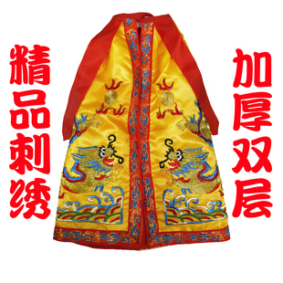 精品神明漳绣粤绣金线双龙披风龙袍披风财神披风神明衣金葱包邮