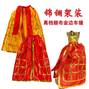 三坪祖师爷佛衣佛袍佛披风地藏王菩萨硬神佛像绣小披风神明衣袈裟