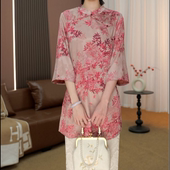 102 枫叶红 2026春夏新款 显瘦新中式 宽松上衣七分袖