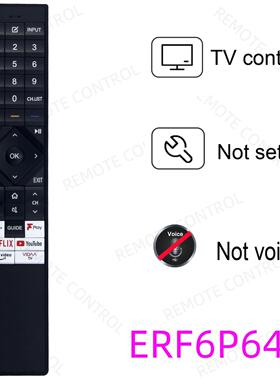 适用于海信电视机遥控器 ERF6E64H ERF6P64H ERF6F64H ERF6N64H