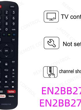 适用于海信电视机遥控器EN2BB27H BD BF BI B1 BJ BL BS BW CG27H