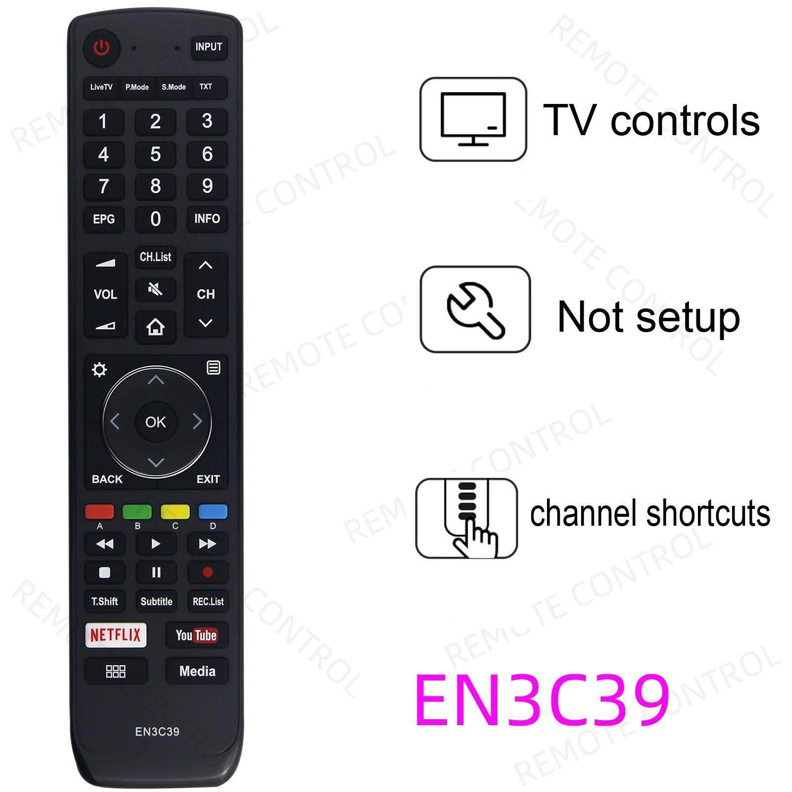 适用于海信电视机遥控器 EN3G39   EN3C39 EN3D39 EN3B39