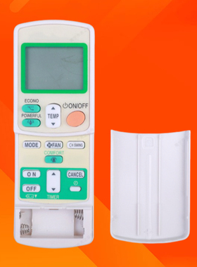 适用于大金空调遥控器ARC433A87/A22/A88/ARC433B46/B70/B71B69