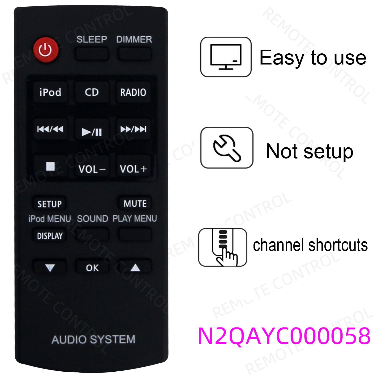 适用于松下立体声音响音箱播放器遥控器 N2QAYC000058