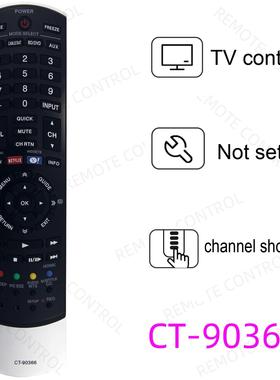 适用于东芝电视机遥控器CT-90404 90405 90388 90395 90366 7 9