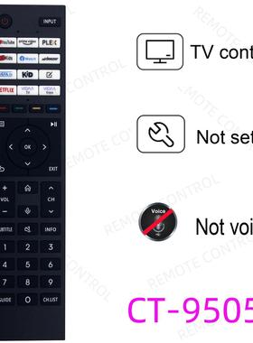 适用于东芝电视机遥控器CT-95056 95058 95060 95061 95067 95068