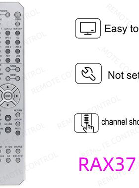 适用于雅马哈音响音箱遥控器 RAX25 RAX33 ZU49260 RAX37 ZY10900