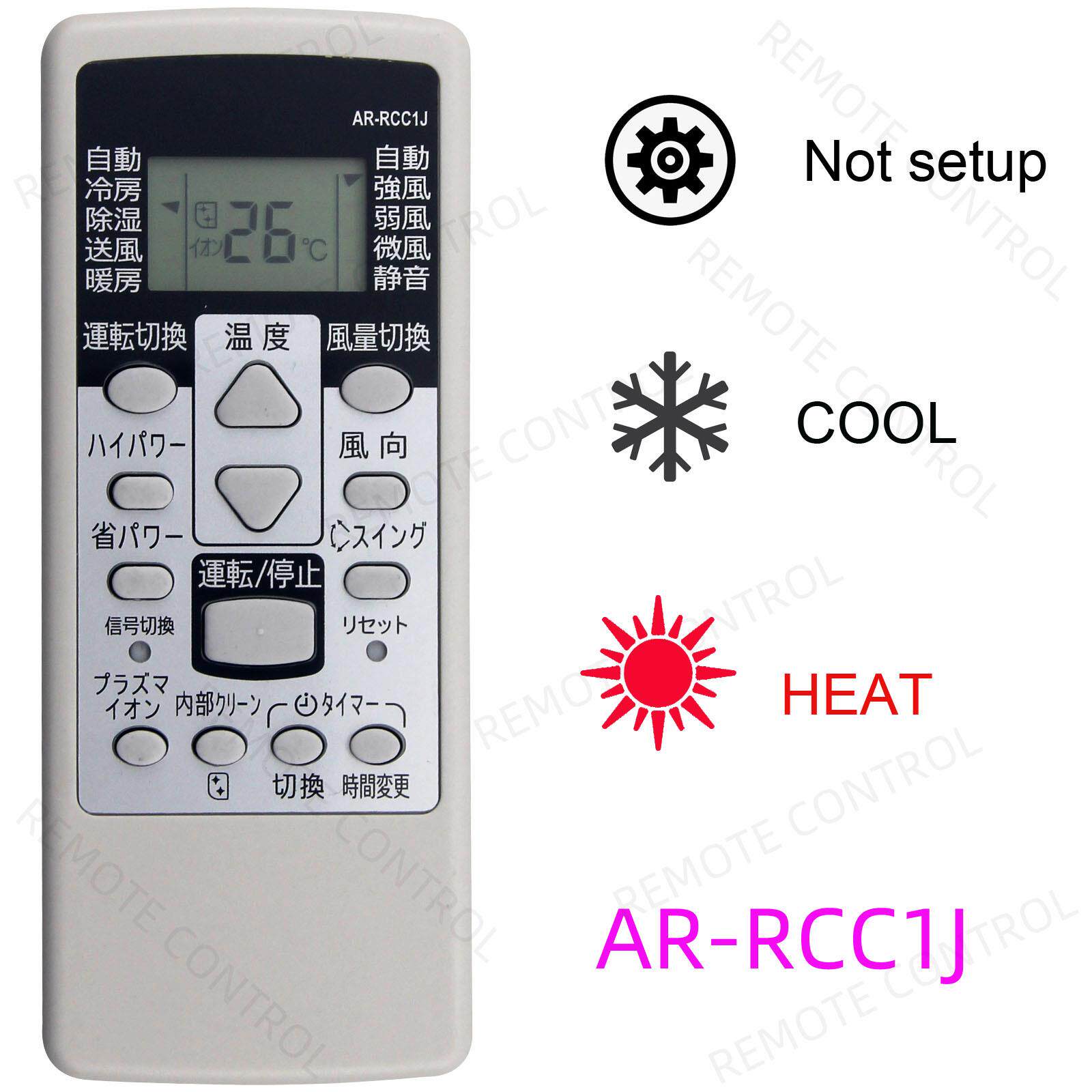 适用于富士通空调遥控器 AR-RCA1J AR-RCC1J 冷暖 日文