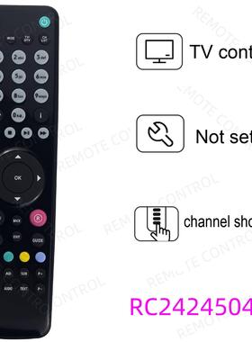 适用于GRUNDIG FREESAT 飞利浦机顶盒接收器遥控器 RC2424504/01