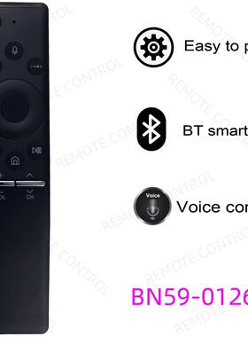 适用于三星电视机语音遥控器 BN59-01298G C J K L 01265A 01266A
