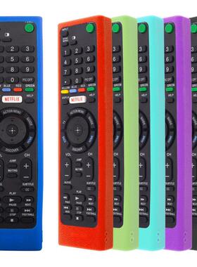 适用于索尼电视遥控器套RMT-TX100D/RMT-TX102U/ RMT-TX102D 软壳