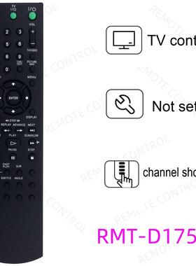 适用于索尼DVD播放器遥控器RMT-V504A V501A V501D E C RMT-D175A