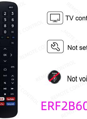 适用于海信电视机遥控器ERF2H60V ERF2A60 ERF2F60G ERF2B60H G K