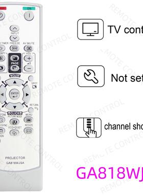 适用于夏普投影仪机遥控器 GA818WJSA GB015WJ 065 GA837WJSA