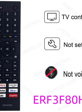 适用于海信电视机遥控器ERF3I80H  A Y F H L B W J E M ERF3G80H