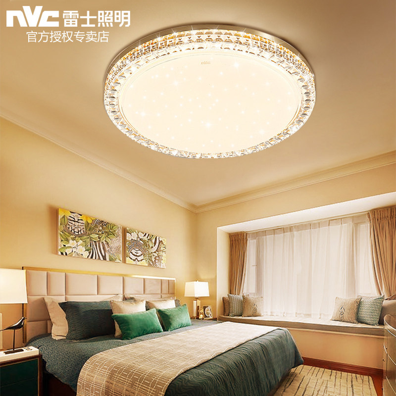 雷士照明led吸顶灯轻奢欧式