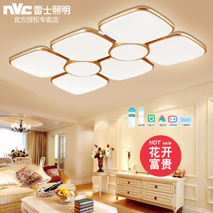 雷士照明led客厅灯花形现代欧式婚房创意香槟金家用新款吸顶灯