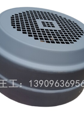 皖南电机YXVF变频电机风机冷却通风扇GX80A GX100A GX132A GX160A