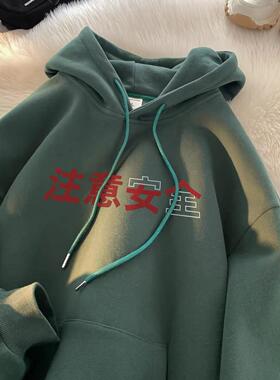 ZELIA 墨绿色纯色连帽卫衣男款秋冬基础款oversize新款外套休闲卫