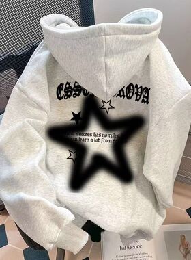 ZELIA 花灰色连帽卫衣女秋冬宽松新款加绒保暖外套学生慵懒帽衫上